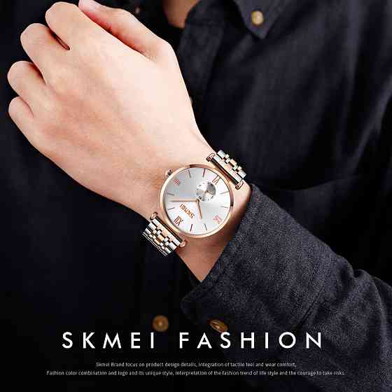 Skmei 9198TRGSI-B Rose Gold-Silver/Silver MenMen SBR Киев