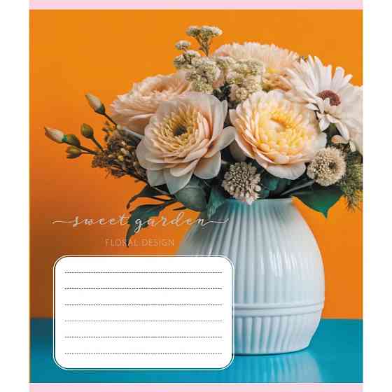 Тетрадь ученическая 