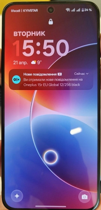 Oneplus 15r EU Global 12/256 black. Харьков - изображение 6