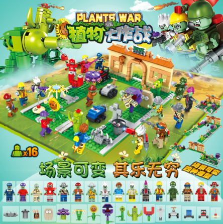 Великий дитячий конструктор Рослини проти Зомбі DZ0004 лего Plants vs Zombies фігурки 687 деталей ( 22200 ) Харків