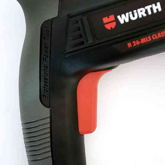 Перфоратор мережевий Wurth Classic H 26-MLS Львів