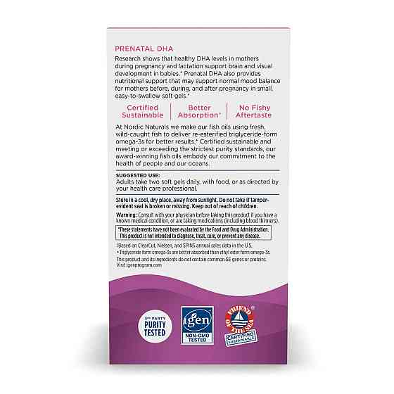 Риб'ячий жир для вагітних Nordic Naturals Prenatal DHA 90 гел капс Київ