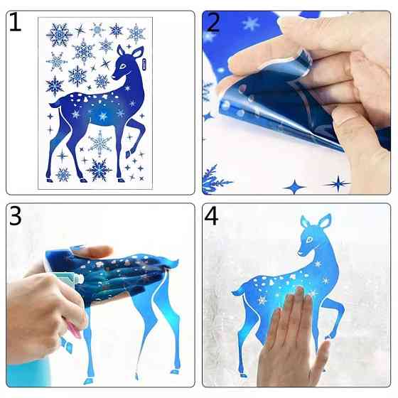 Наклейка Олень новорічна голубого кольору - розмір стікера 20*30см, силікон Київ