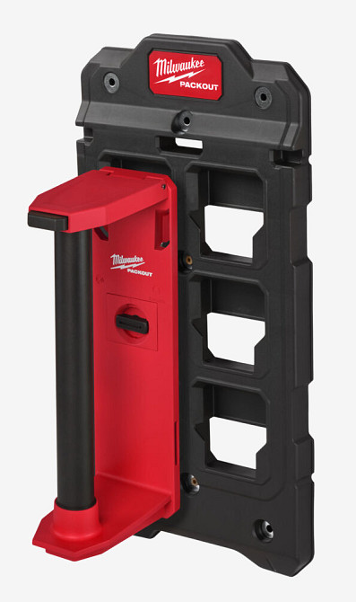 Тримач PACKOUT MILWAUKEE для паперових рушників Одеса - фото 3