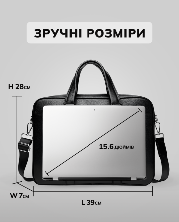 Шкіряна чоловіча сумка для документів та ноутбука 40x30x8, портфель для офіса SL-21511, чорний Київ