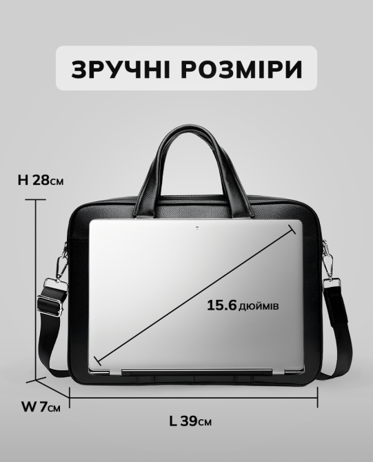 Шкіряна чоловіча сумка для документів та ноутбука 40x30x8, портфель для офіса SL-21511, чорний Київ - фото 4