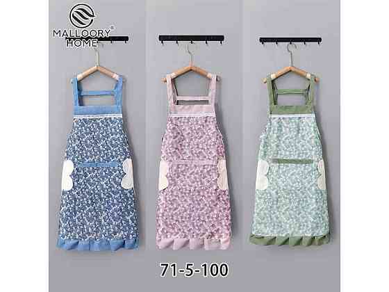 Фартух з карманом арт.71-5 ТМ MALLORY HOME Київ