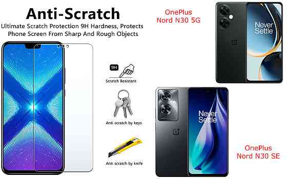 Захисне скло NeoGlass для OnePlus Nord N30 5G, Nord N30 SE – надпрозоре та стійке Київ