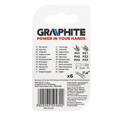 Набор бит Graphite ударных PH1 / 2/3, PZ1/2/3 x 25 мм, 6 шт. (56H540) Винница - изображение 3