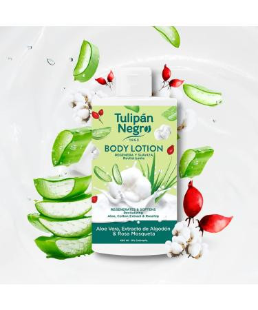 Лосьон для тела Алоэ вера, хлопок, шиповник Tulipan Negro 400 мл Киев - изображение 4