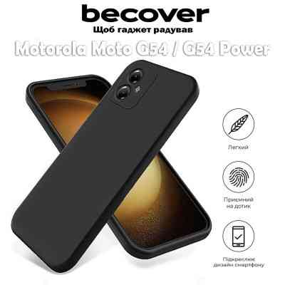 Чехол для мобильного телефона BeCover Motorola Moto G54 / G54 Power Black (710546) Винница