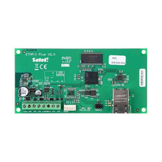 Ethernet-модуль Satel ETHM-1 PLUS для віддаленого керування ППК INTEGRA і VERSA Київ