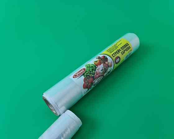 Пищевая Стрейч-пленка ПЕ 400/220 стр (1 рул) Харьков