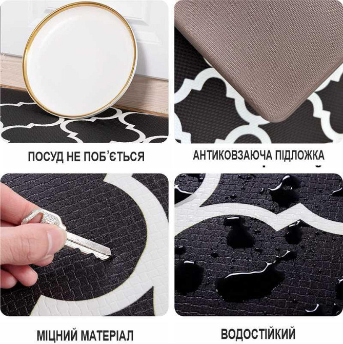 Набор коврики кухонные Lovely Svi 2 шт: 44 x74 x1см и 44 x119 x1см Черный Киев - изображение 5