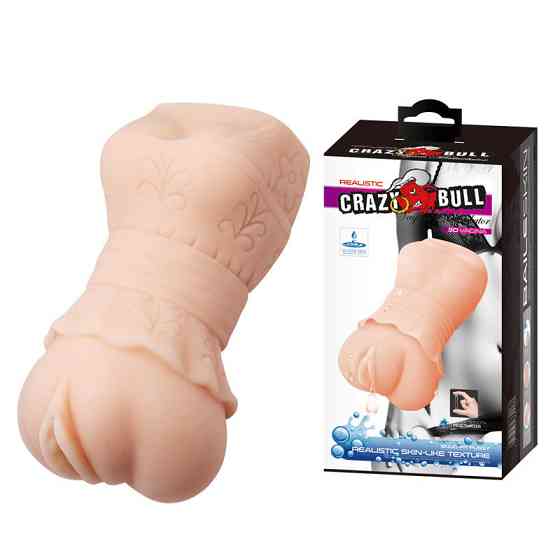 Мастурбатор - Crazy Bull Vagina Masturbator Sex Aura Киев