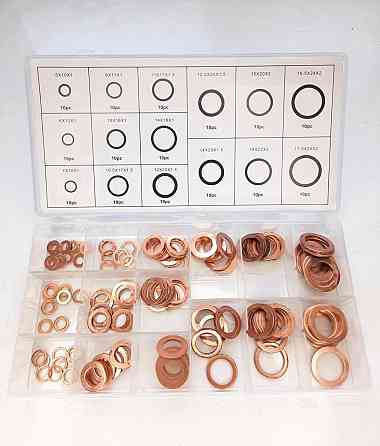 Набір мідних шайб 150 од. KR-6043 Винница