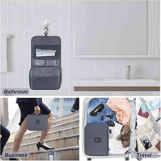 Органайзер косметичка Bei Lian travel grey Вінниця