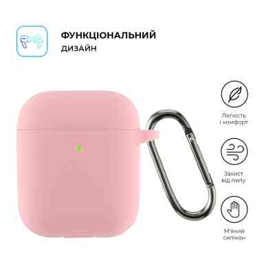 Чохол для навушників Armorstandart Ultrathin Silicone Case With Hook для Apple AirPods 2 Pink (ARM59688) Вінниця