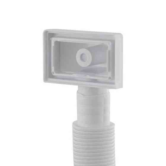 Сифон для євромийки PolMark РМ 40 SF 20 05 Харків