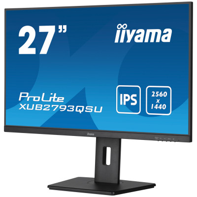 Монитор iiyama XUB2793QSU-B7 Винница - изображение 10