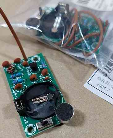 Аудио микрофон - трансмиттер, на радио частоте 88–108 МГц на CR2032 Киев