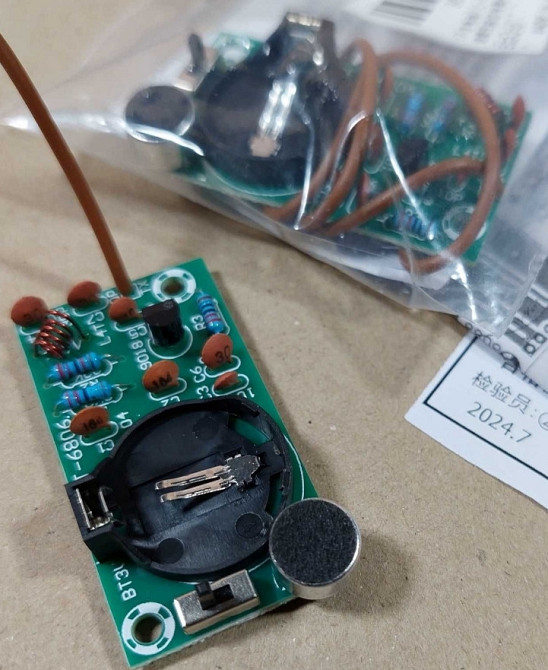 Аудио микрофон - трансмиттер, на радио частоте 88–108 МГц на CR2032 Киев - изображение 1