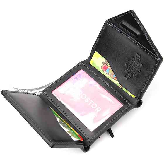 Портмоне карманное 11336 Grande Pelle Черное Киев