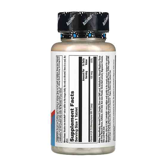 K-2 MK-7 ActivMelt 100 mcg - 60 tabs Луцк