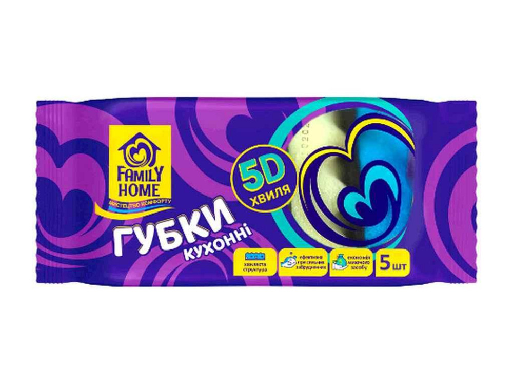 Губки кухонні 5D Хвиля 5шт ТМ Family Home Solmir Київ - фото 1