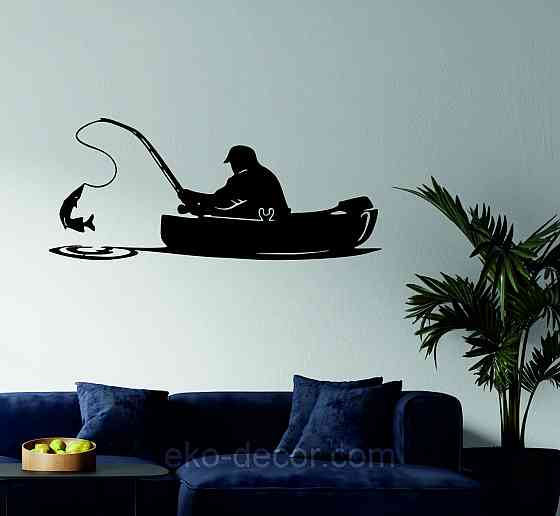 Декоративне настінне Панно «Рибак», Декор на стіну Київ