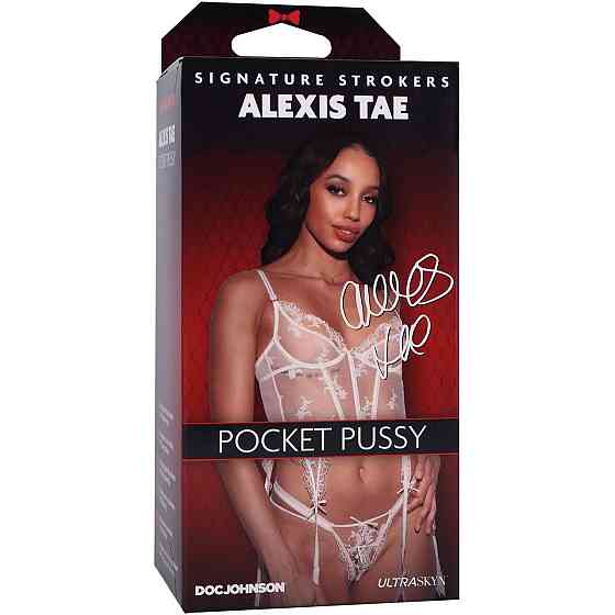 Мастурбатор Doc Johnson Alexis Tae Sex Aura Київ