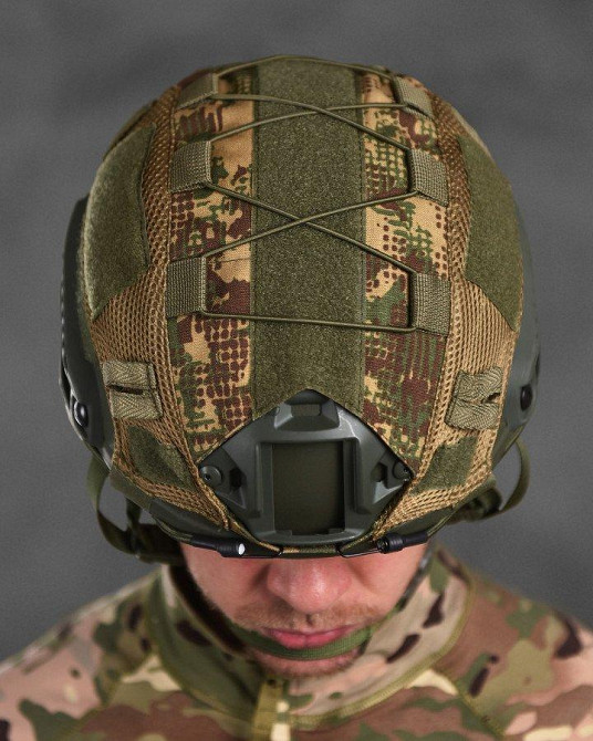 Кавер хіжак до шолома FAST ВН1079 Одеса - фото 1