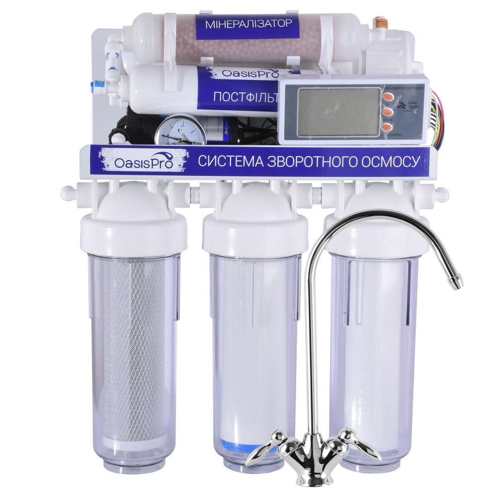 Система обратного осмоса OasisPro, насос + ПЛАСТ. бак, минерализатор, блок управления BSL02M-RO-75 (000022841) Киев - изображение 1