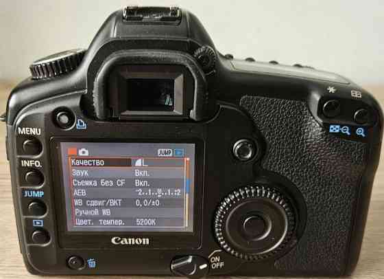 Фотоаппарат: Canon 5D Classic .Первопятак Харьков