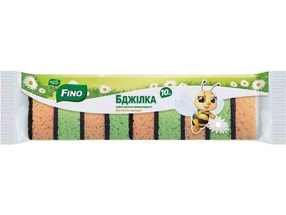 Губки кухонні 10шт Бджілка ТМ FINO Київ