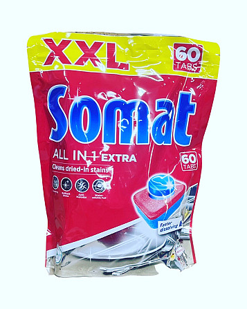 Таблетки для миття посуду у посудомийній машині Somat All in one, 60 таблеток Виноградів - фото 1