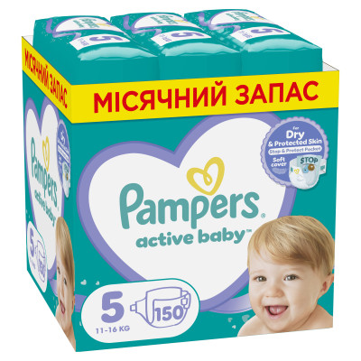 Подгузники Pampers Active Baby Junior Размер 5 (11-16 кг) 150 шт. (8001090910981) Винница - изображение 1