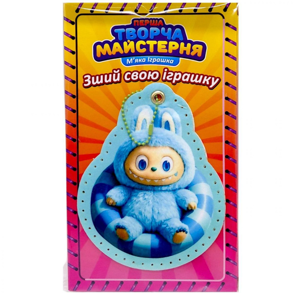 М'яка іграшка своїми руками "Блакитний Монстрик" TM-4 розмір 14 см Вінниця - фото 1
