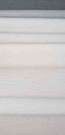 Обои виниловые на флизелине A.S.Creation UNITA 1.06x10 полосы структурные бежевые 32288-3 Киев