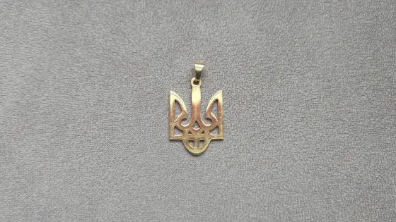 Кулон подвеска Герб Украины цвет золото бижутерия Киев