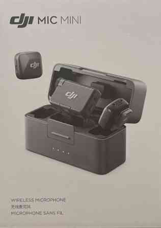 DJI Mic Mini Kit (2TX + 1RX) Харків