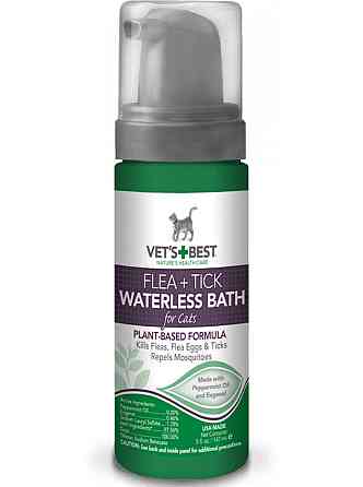 Vet`s Best Flea Tick Waterless Bath For Cats (Ветс Флеа Тік Ватерлесс) піна від бліх і кліщів для котів Запоріжжя