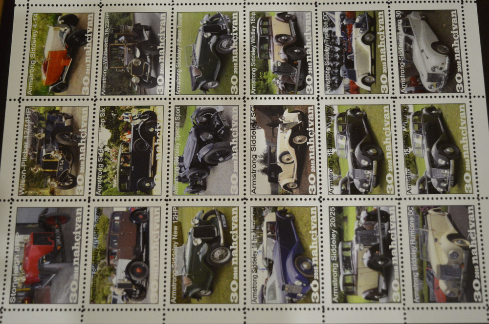 Транспорт. Автомобілі. Не офіційний випуск (12) Полтава - фото 1