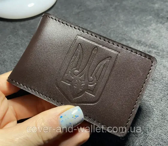 Шкіряна обкладинка для ID-паспорта та авто документів з гербом України на три відділення P-Leather Київ