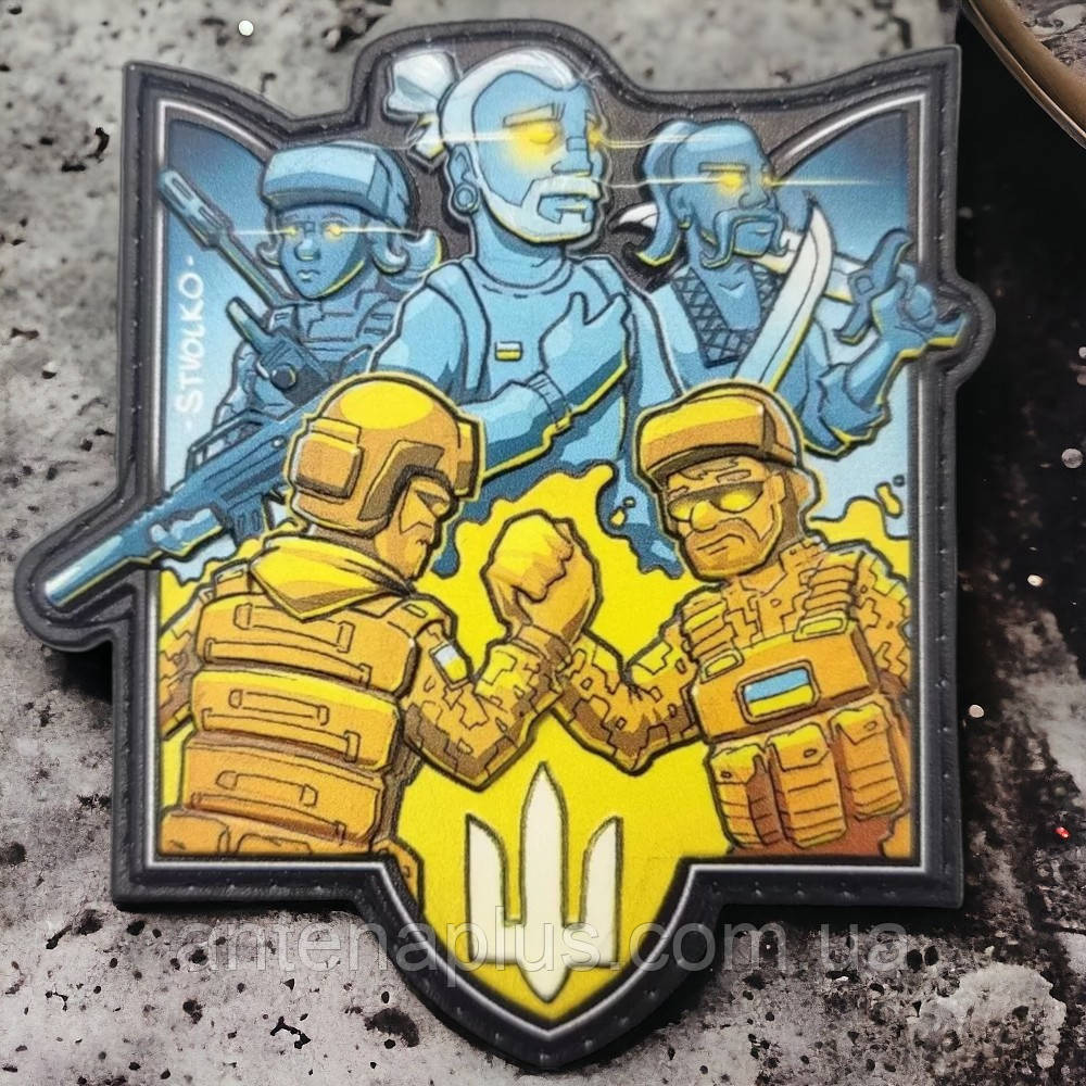 Захисники України шеврон / патч Київ - фото 1