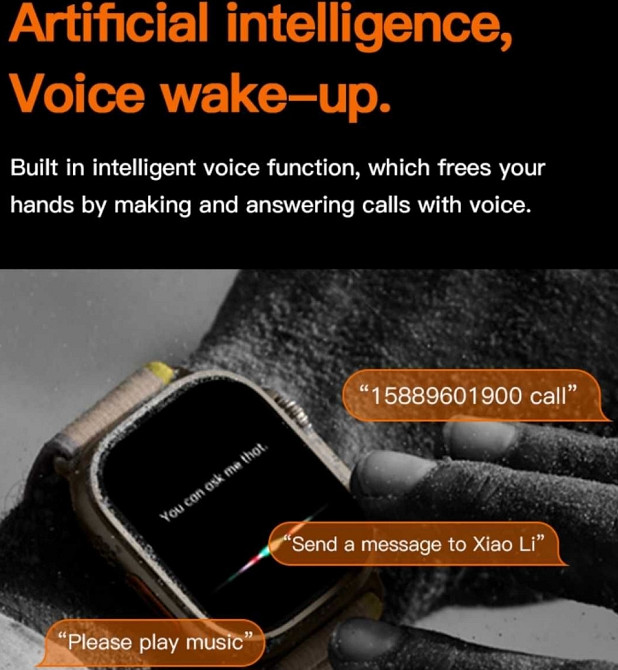 Смартгодинник: HY ULTRA2. NFC. Київ - фото 5