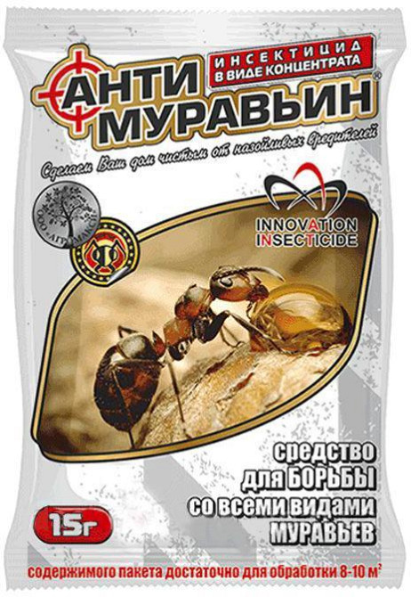 Антимураха 10 г Харьков - изображение 1