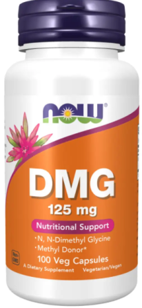 Диметилглицин Now Foods DMG 125mg 100 раст капс Киев