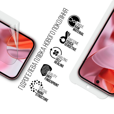 Плівка захисна Armorstandart Google Pixel 9 Pro XL (ARM79886) Вінниця - фото 2