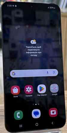 Смартфон Samsung S23 Plus 512Gb. Black. Харьков